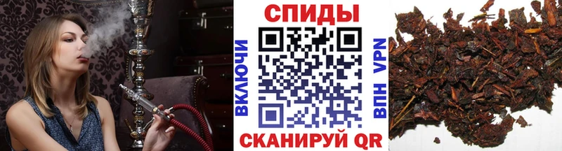 mega маркетплейс  Ачинск  Бутират вода 