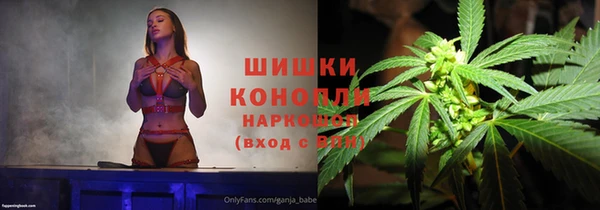 mix Вязьма