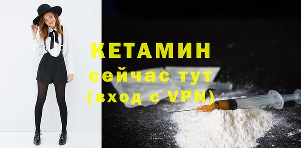 mix Вязьма
