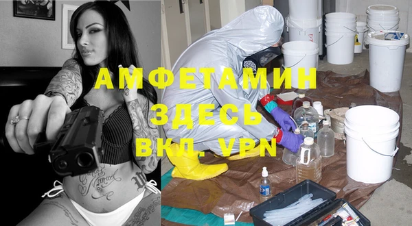 mix Вязьма