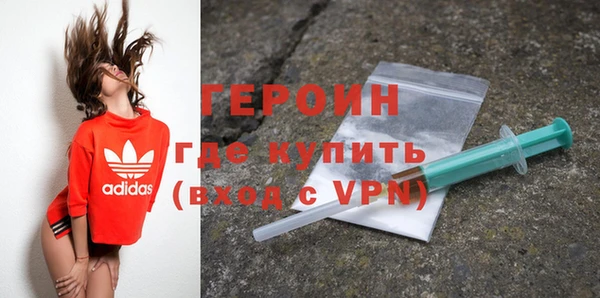 mix Вязьма
