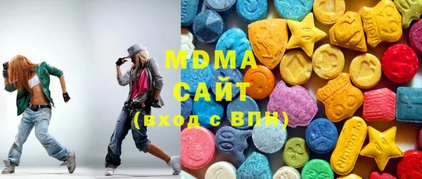 спайс Вязники
