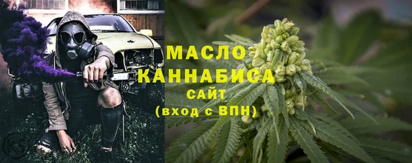 mix Вязьма