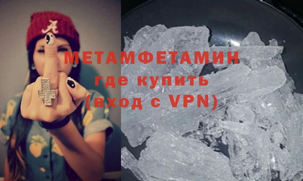mix Вязьма