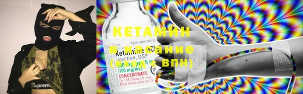 mix Вязьма