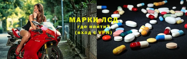 спайс Вязники