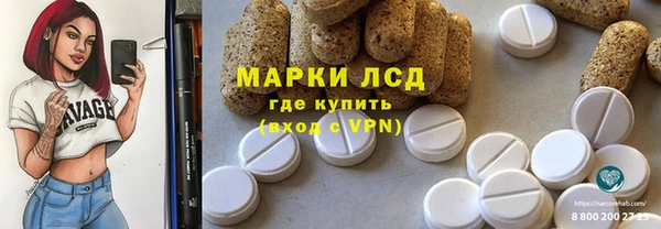 mix Вязьма